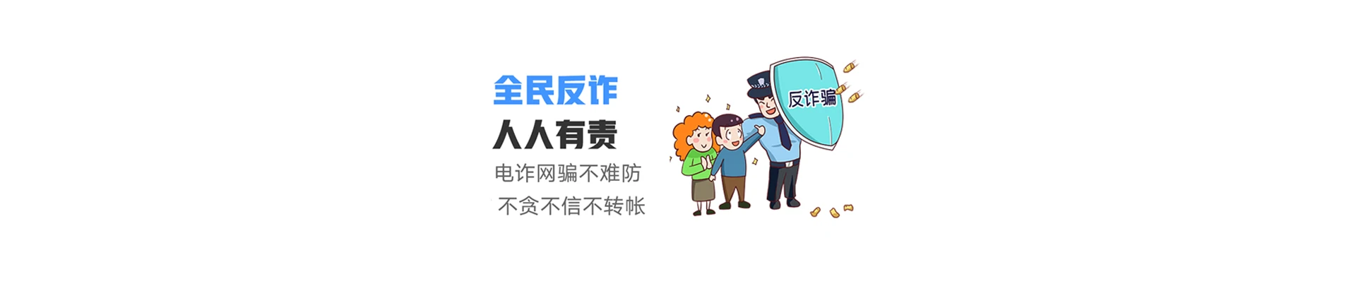 凤泉区联通宽带